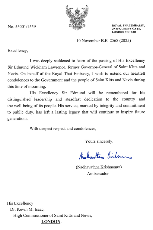 Online Condolence Books